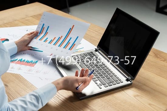 купить диплом экономиста в Москве