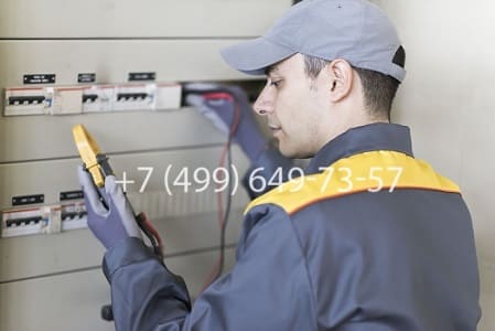 купить диплом Электрика в Москве