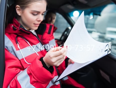 купить диплом фельдшера в Москве