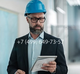 купить диплом инженера в Москве