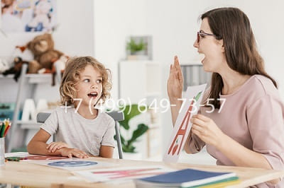 купить диплом Логопеда в Москве