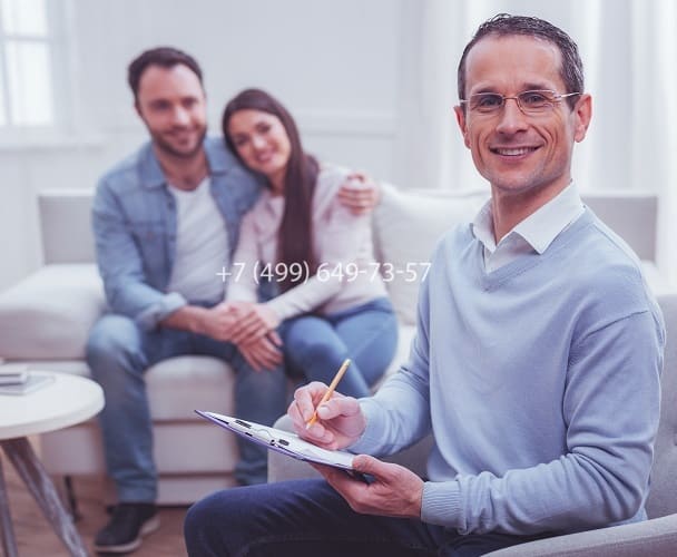 купить диплом психолога в Москве