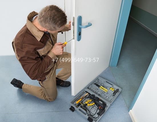 купить диплом слесаря в Москве