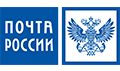 Почта России